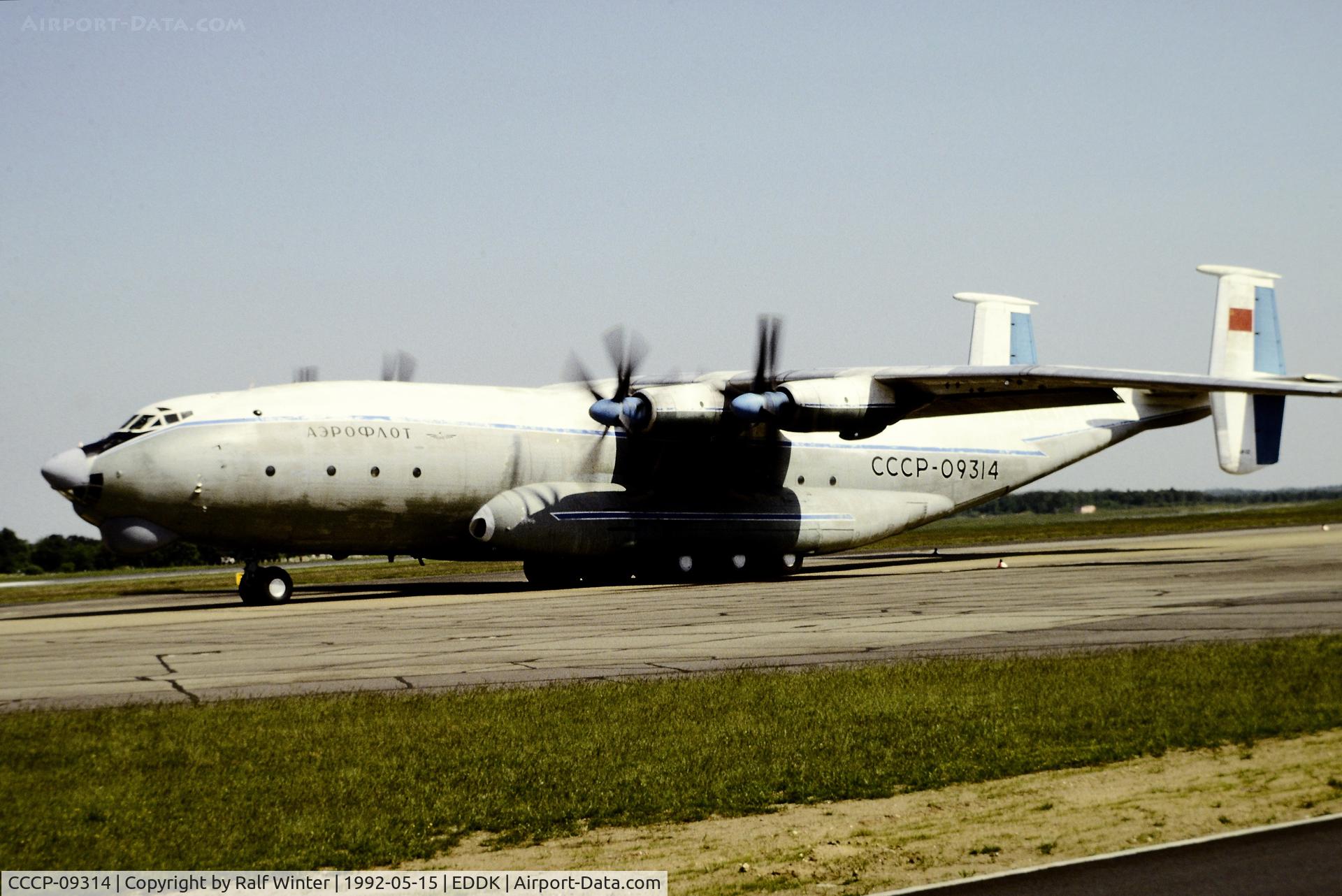 CCCP-09314, Antonov An-22A C/N 043482263, Antonov An-22 - Aeroflot - 043482263 - CCCP-09314 - 15.05.1992 - CGN