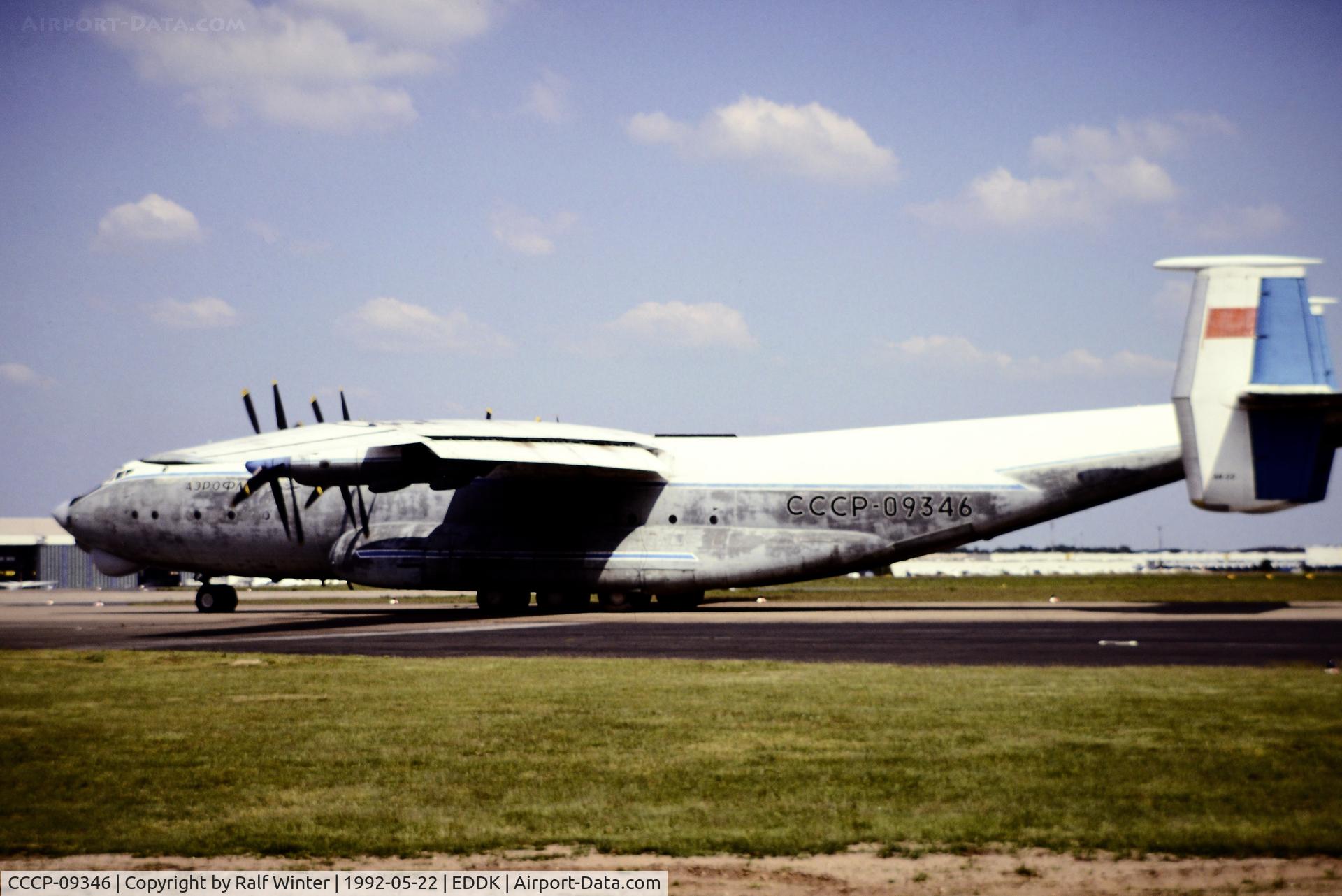 CCCP-09346, Antonov An-22 C/N 00340210, Antonov An-22 - Aeroflot - 00340210 - CCCP-09346 - 22.05.1992 - CGN
