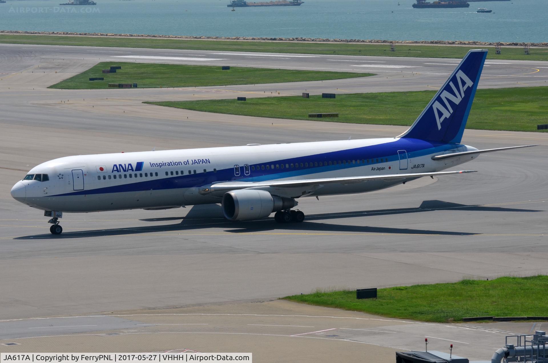 JA617A, 2008 Boeing 767-381/ER C/N 37014, ANA B763 taxying to its gate.