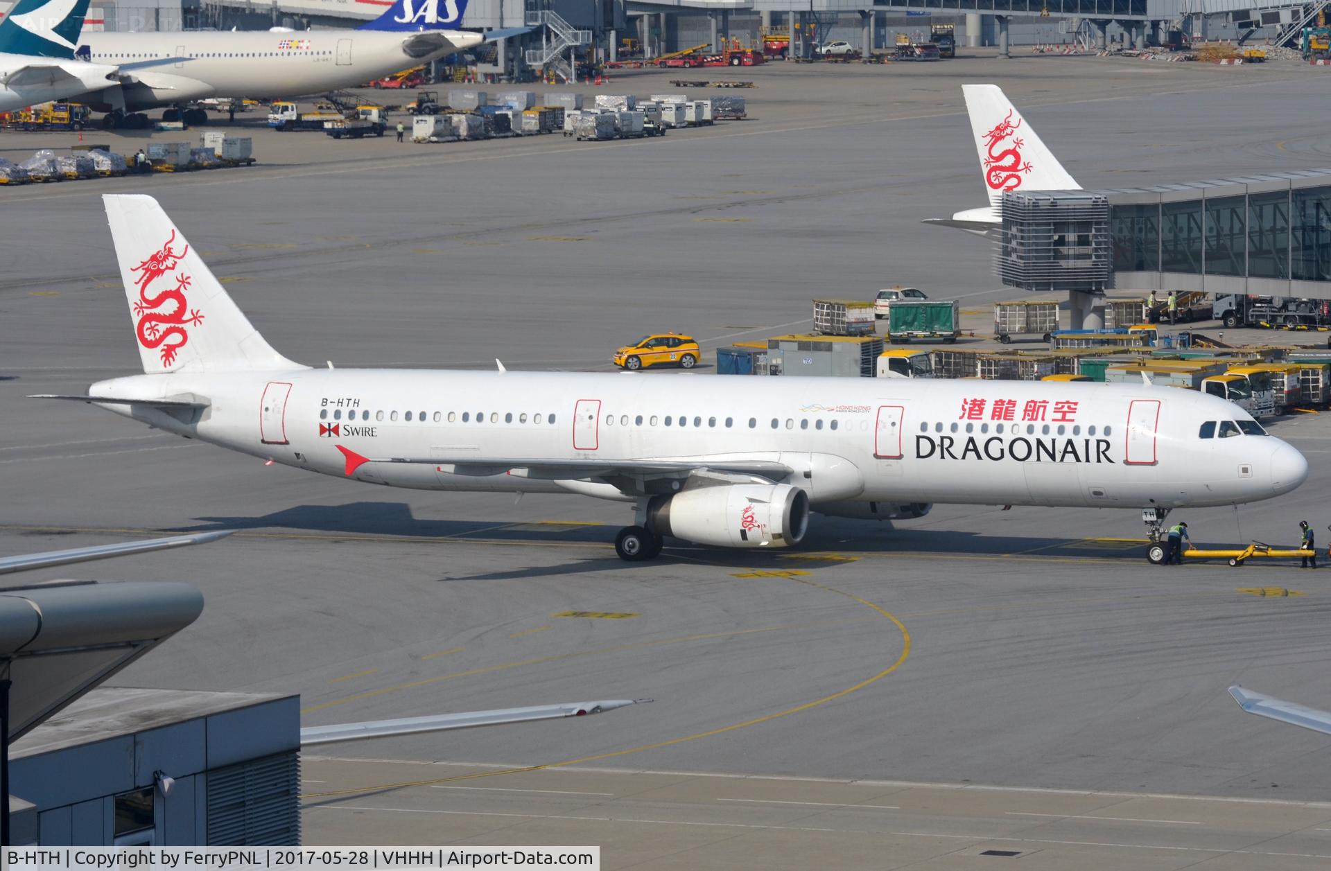 B-HTH, 2003 Airbus A321-231 C/N 1984, Dragonair A321 pushed back.