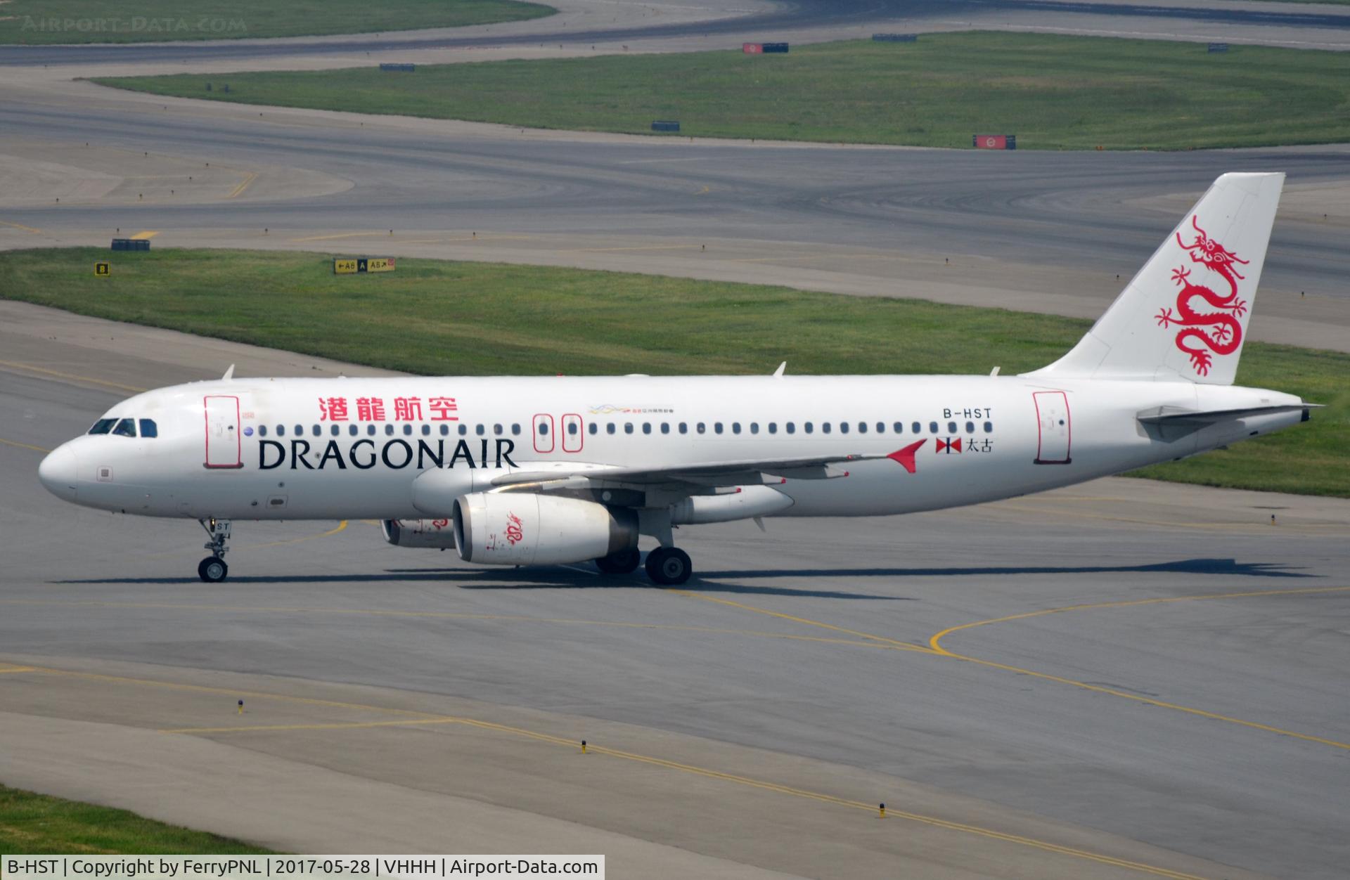B-HST, 2012 Airbus A320-232 C/N 5362, Dragonair A320