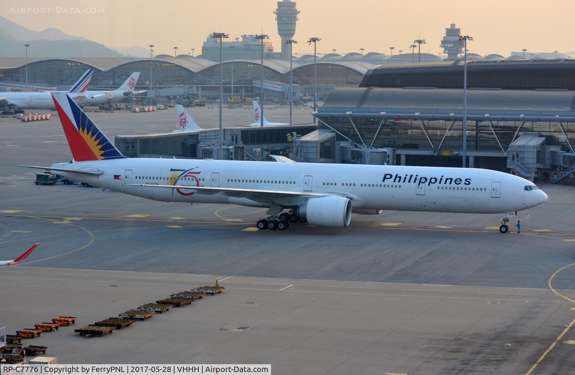 RP-C7776, 2010 Boeing 777-36N/ER C/N 37712, Philippines B773