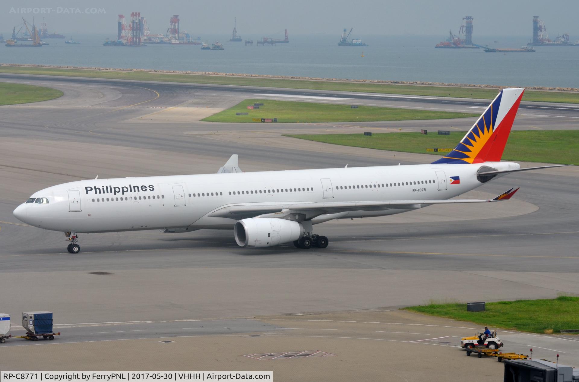 RP-C8771, 2014 Airbus A330-343 C/N 1568, Philippine A333 taxying in.