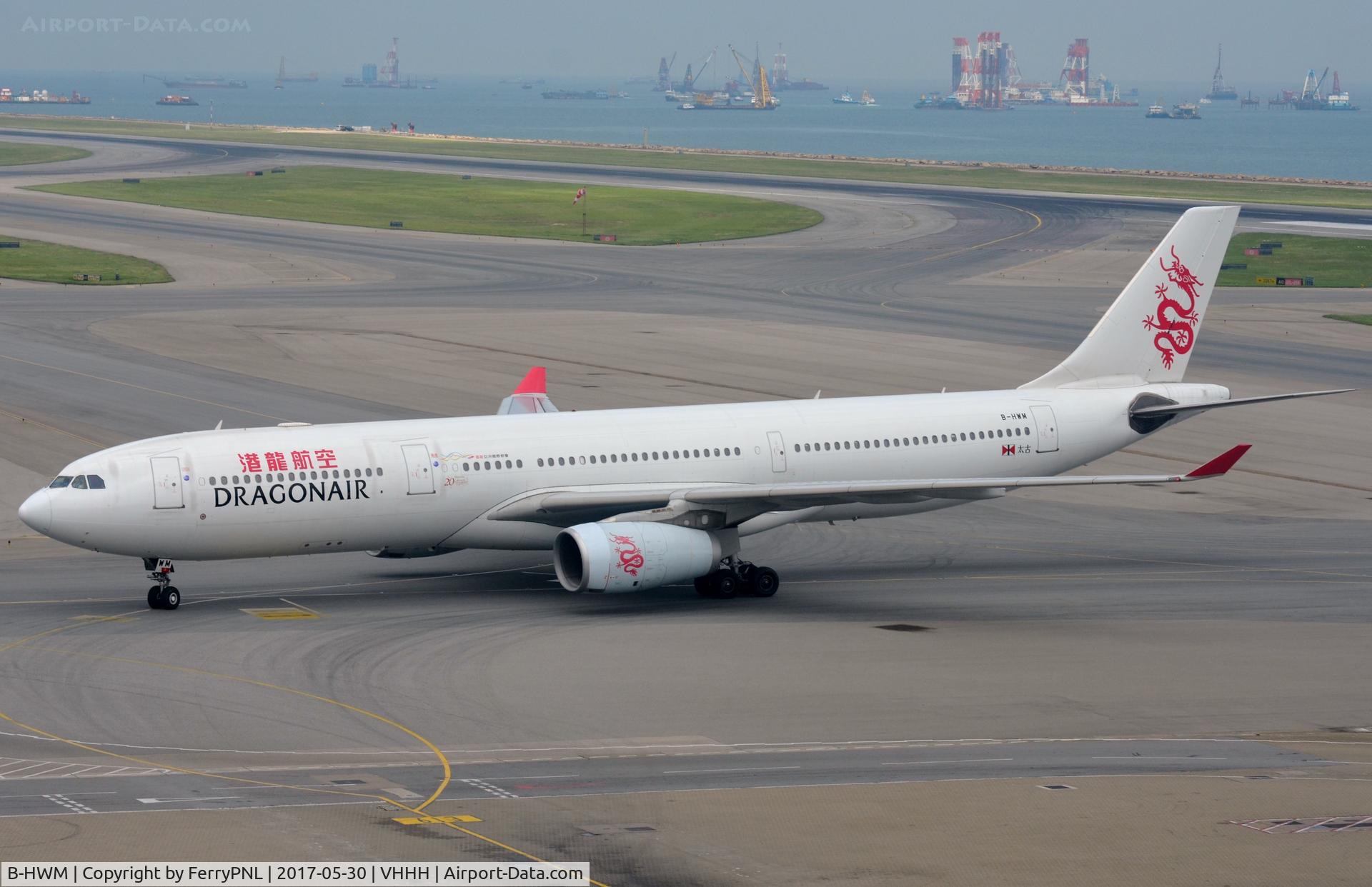 B-HWM, 2013 Airbus A330-343X C/N 1457, Dragonair A333 taxying to its gate.