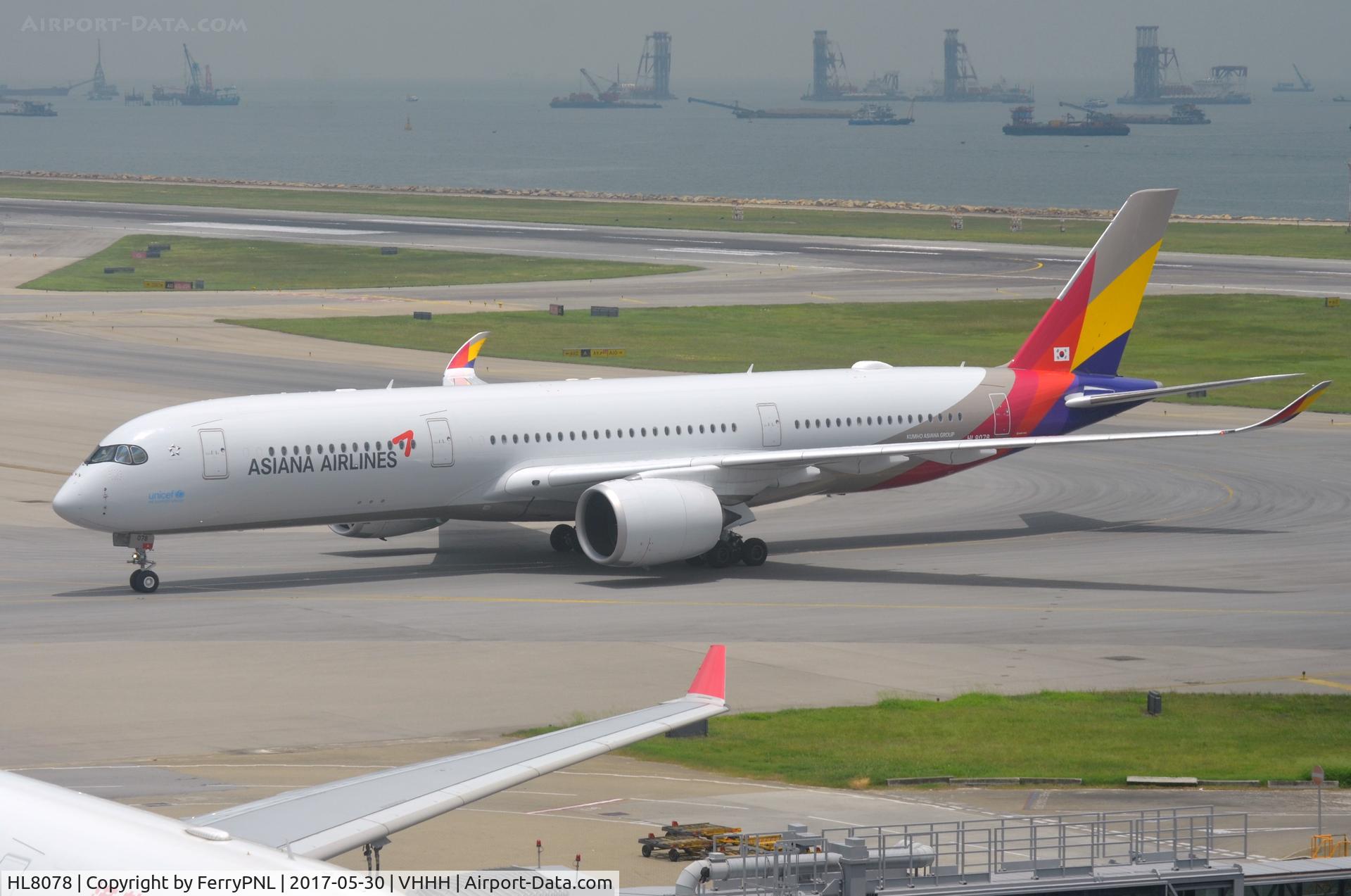 HL8078, 2017 Airbus A350-941 C/N 094, Asiana's first A359 arriving in HKG