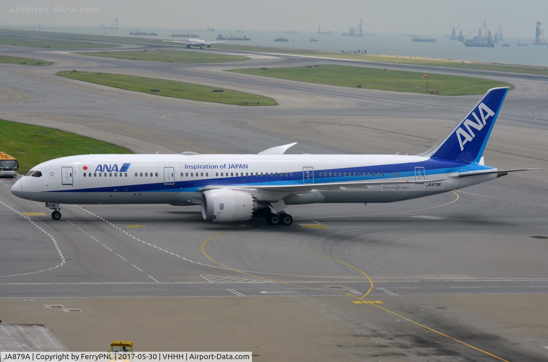 JA879A, 2016 Boeing 787-9 Dreamliner Dreamliner C/N 43869, ANA B789 taxying to its gate.