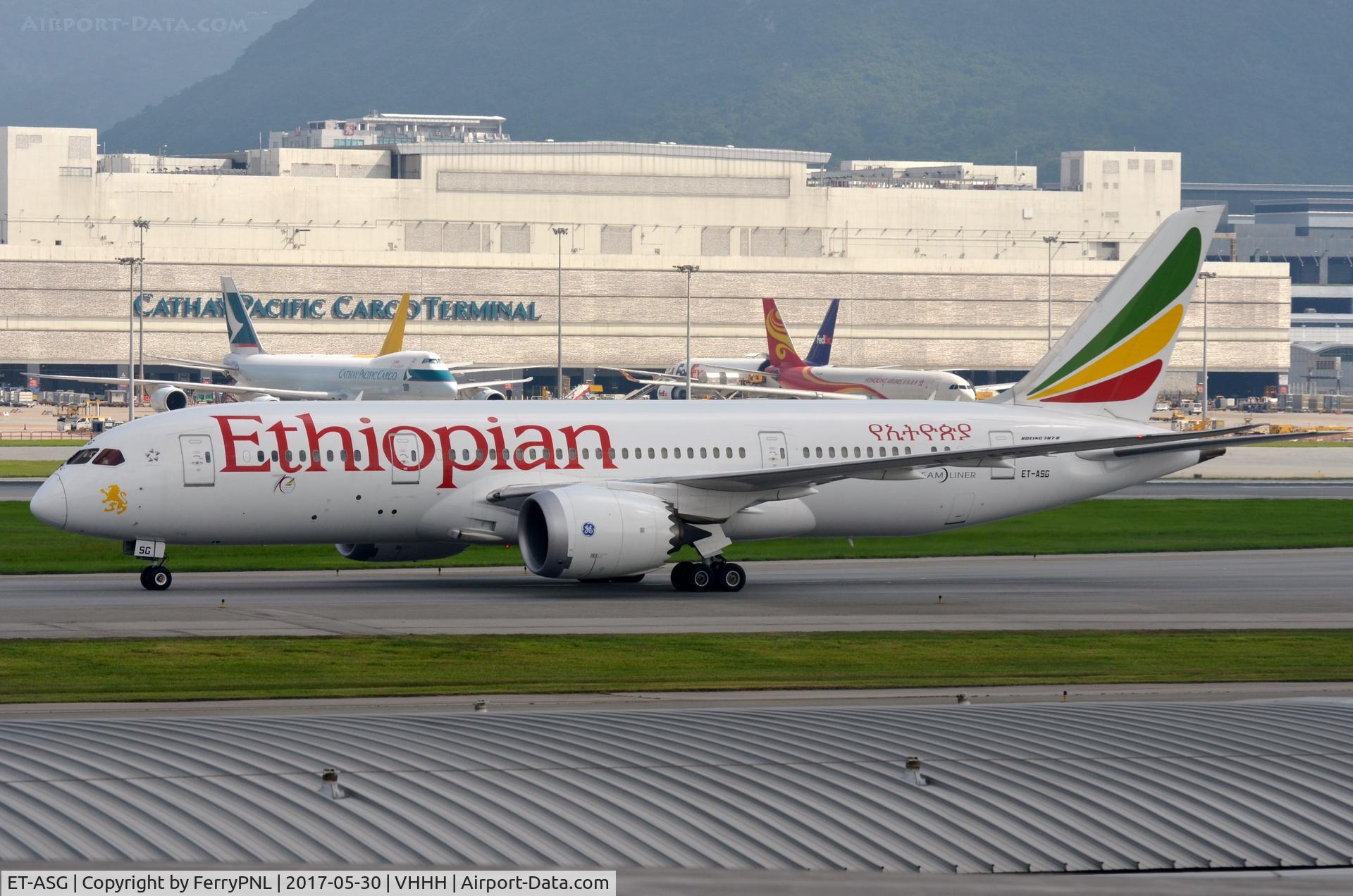 ET-ASG, 2014 Boeing 787-8 Dreamliner C/N 36111, Ethiopean B788 finding its way to the terminal.
