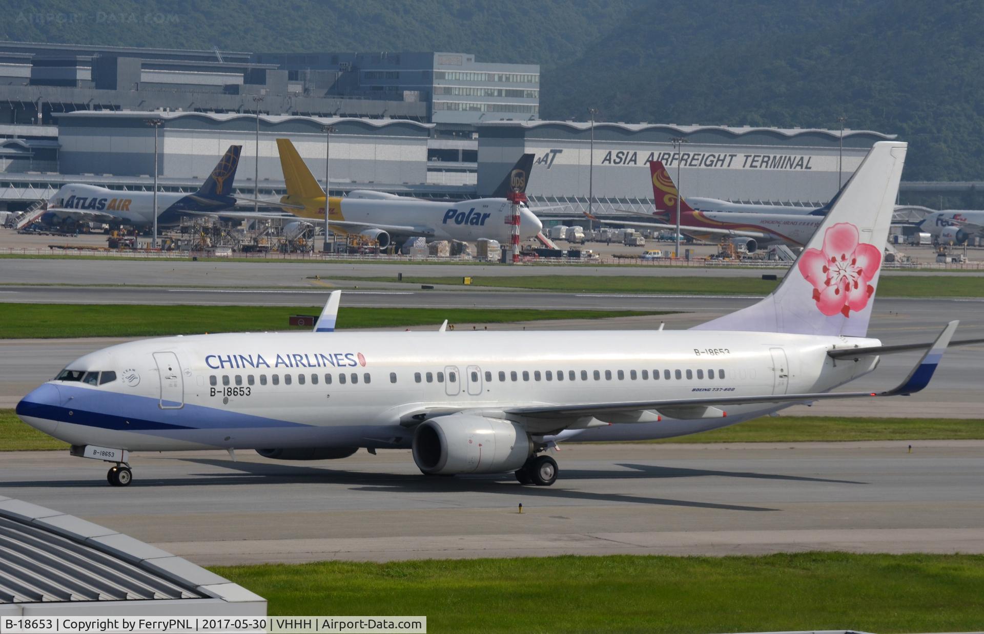 B-18653, 2013 Boeing 737-8Q8 C/N 41788, China B738 taxying in