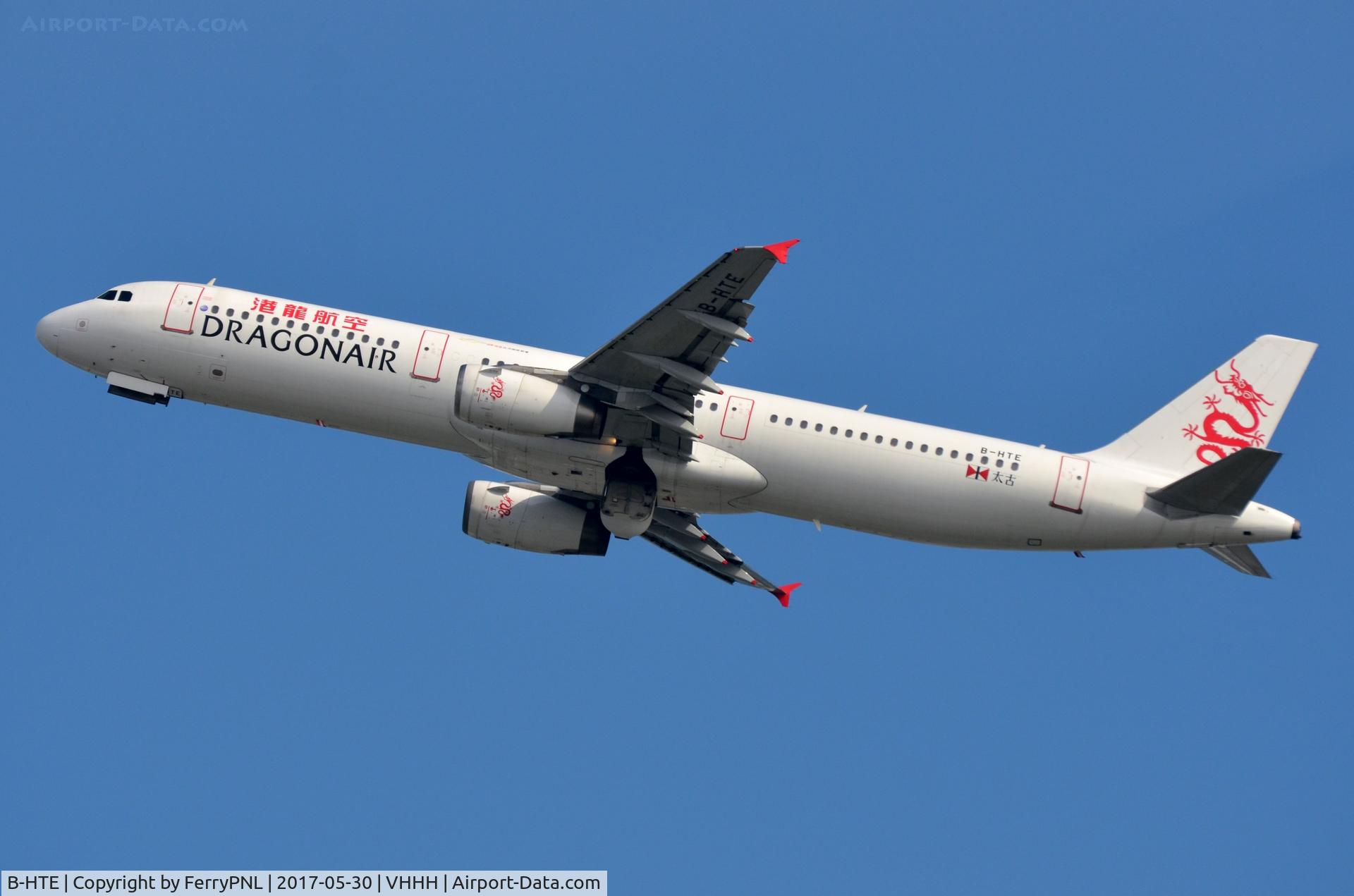 B-HTE, 1999 Airbus A321-231 C/N 1024, Dragonair A321