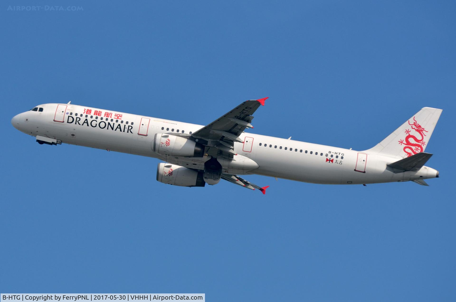 B-HTG, 2002 Airbus A321-231 C/N 1695, Departure of Dragonair A321