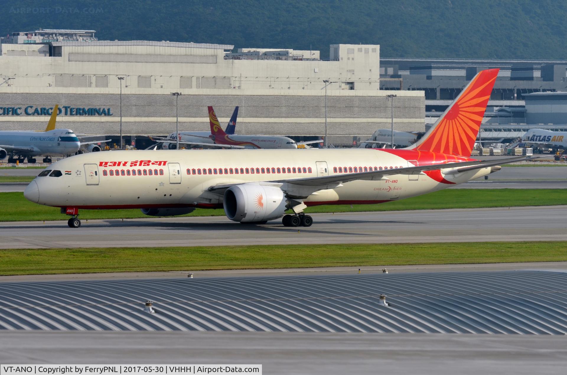 VT-ANO, 2013 Boeing 787-8 Dreamliner C/N 36286, Air India B778 taxying to it's gate.