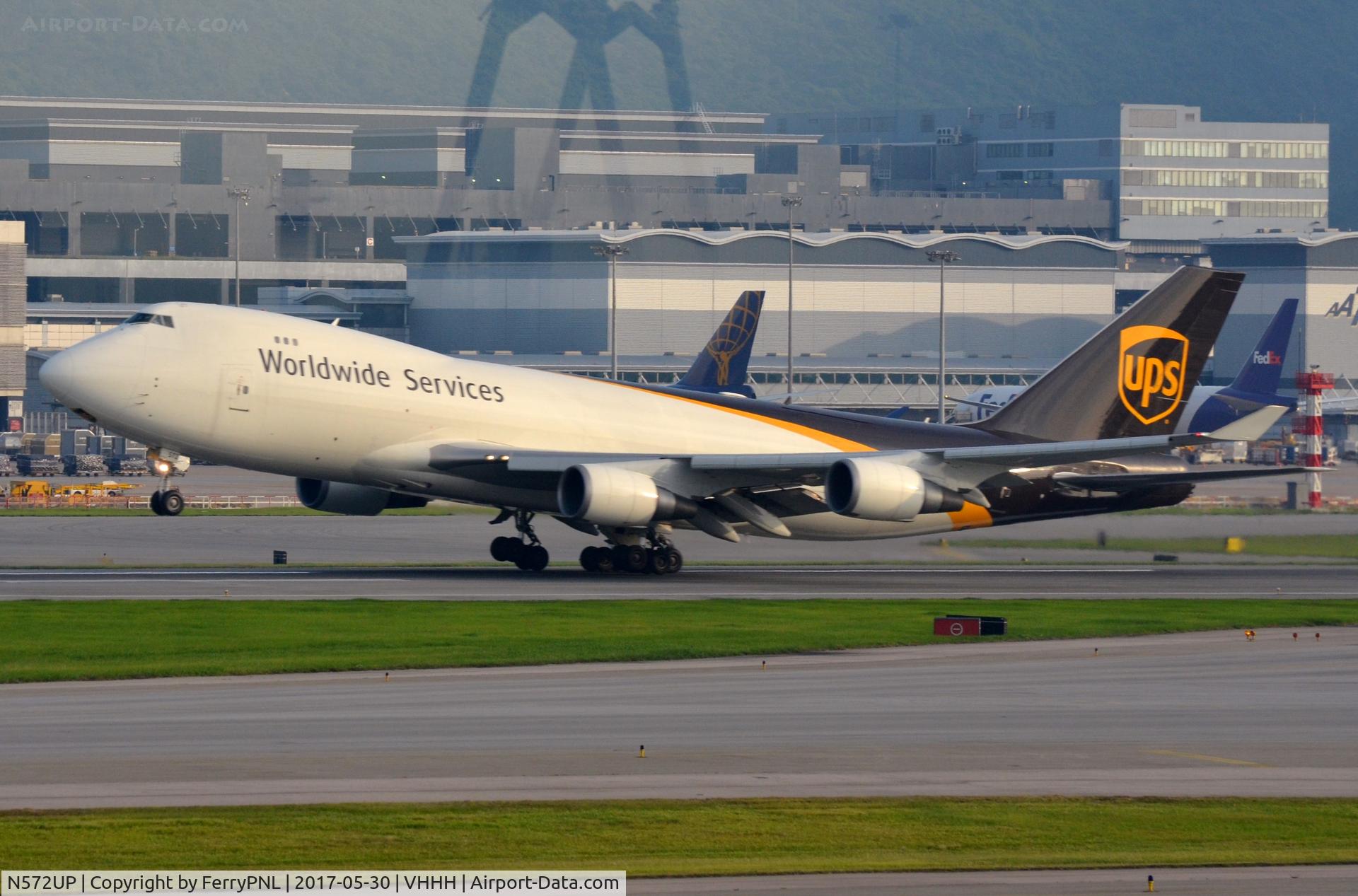 N572UP, 2007 Boeing 747-44AF C/N 35669, UPS B744F rotating