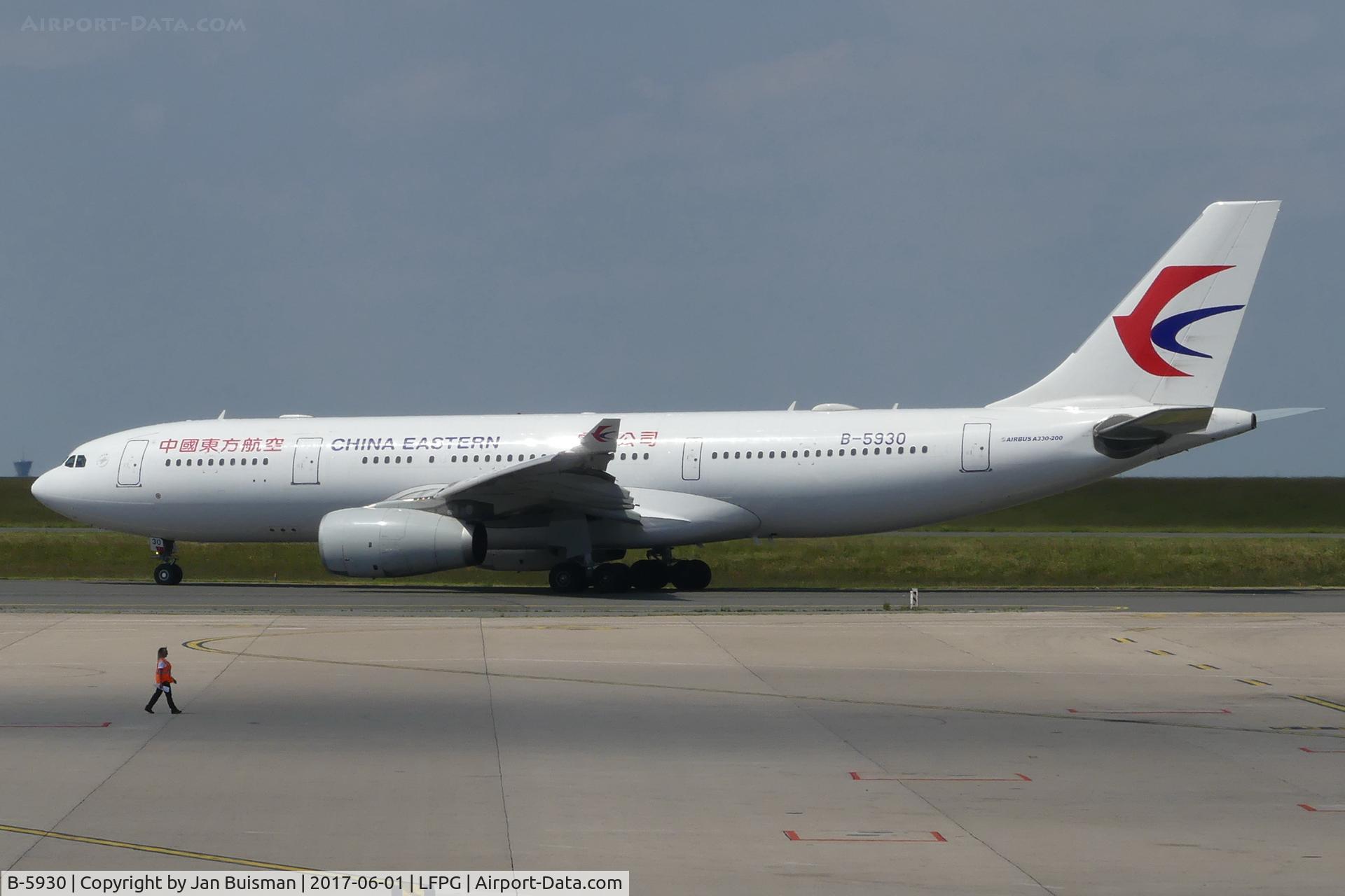 B-5930, 2013 Airbus A330-243 C/N 1429, China Eastern