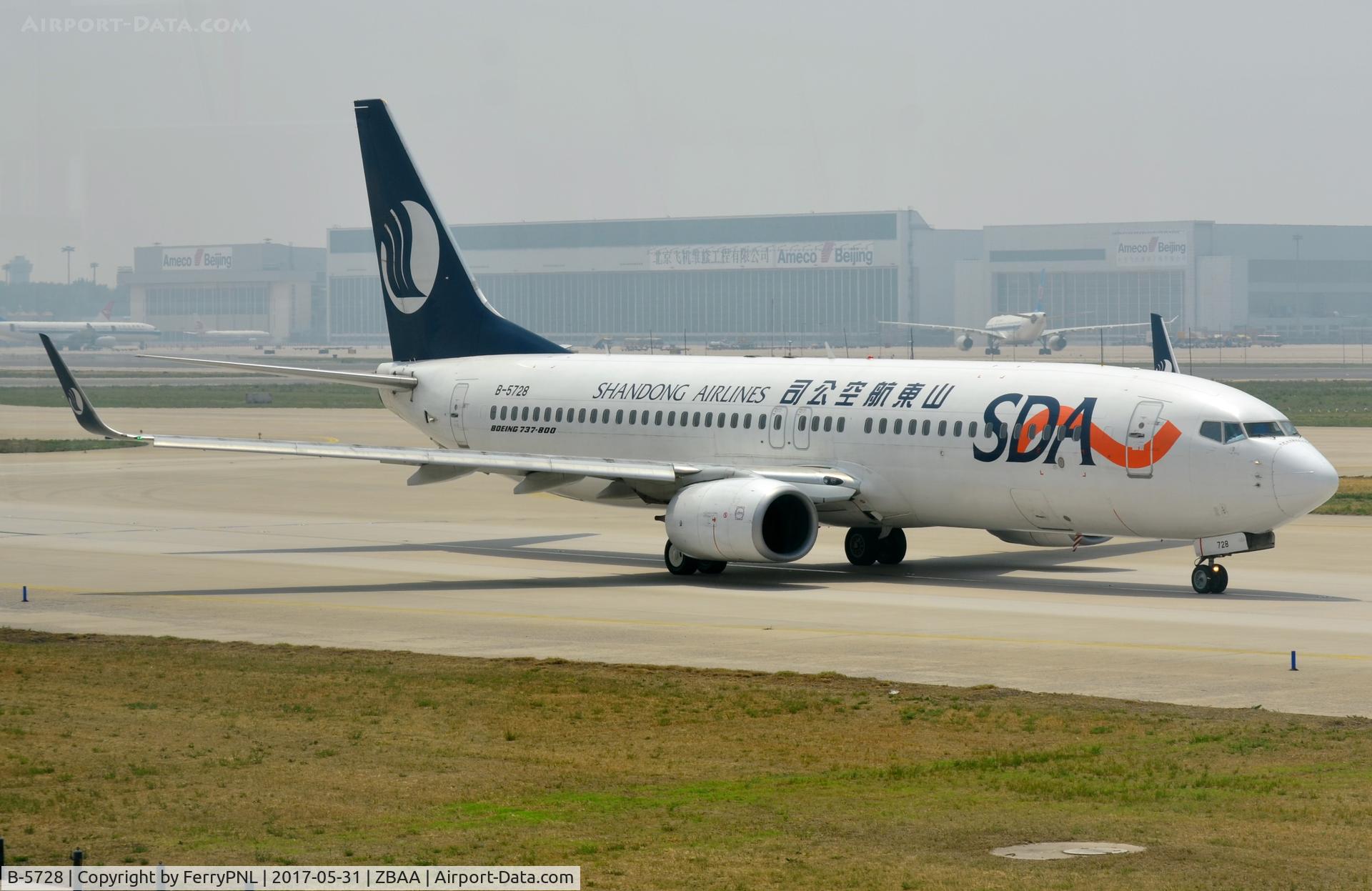 B-5728, 2013 Boeing 737-89L C/N 40020, Shandong B738 taxying for departure.