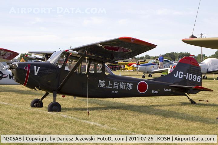 N305AB, 1951 Cessna 305A C/N 21290, Cessna 305A CN 21290, N305AB