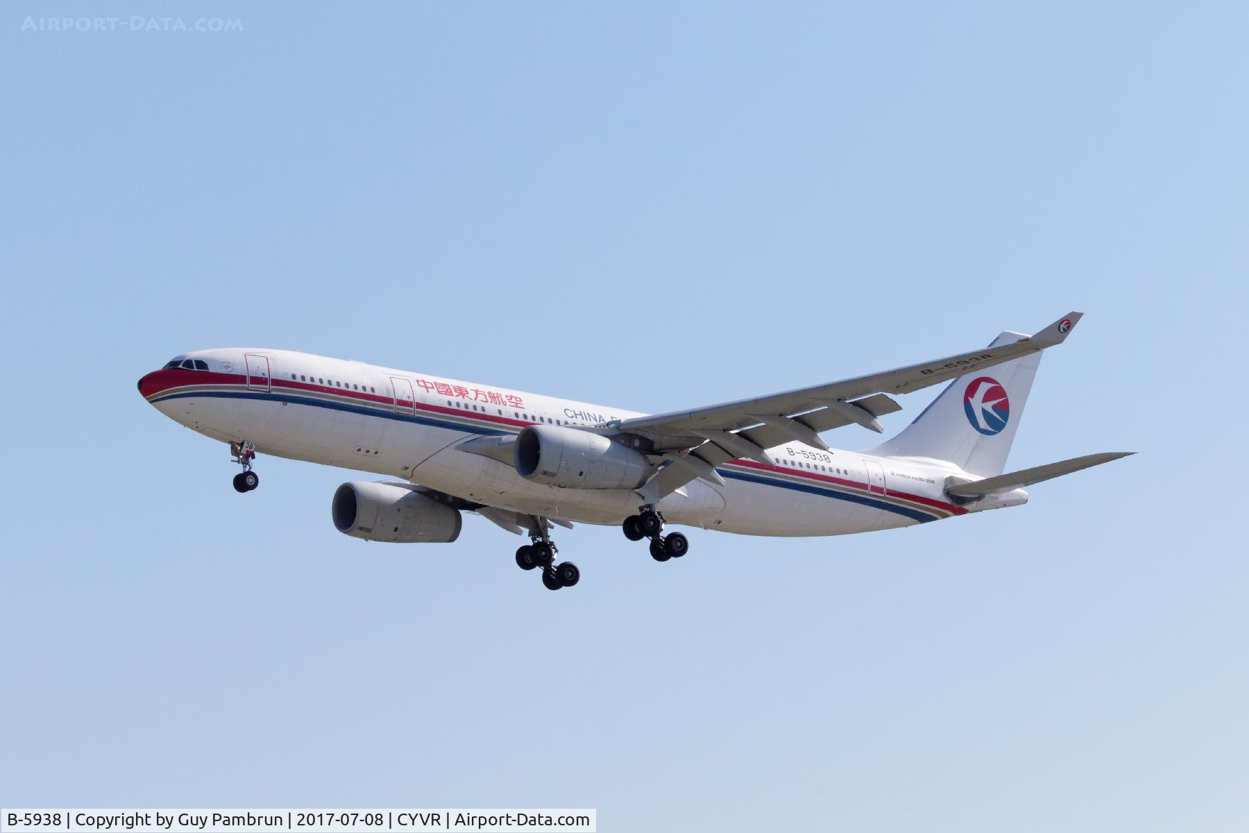 B-5938, 2013 Airbus A330-243 C/N 1479, Landing
