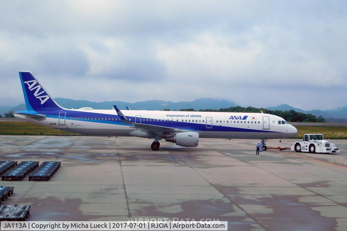 JA113A, 2016 Airbus A321-211 C/N 7430, At Hiroshima
