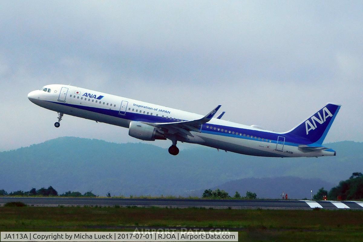 JA113A, 2016 Airbus A321-211 C/N 7430, At Hiroshima