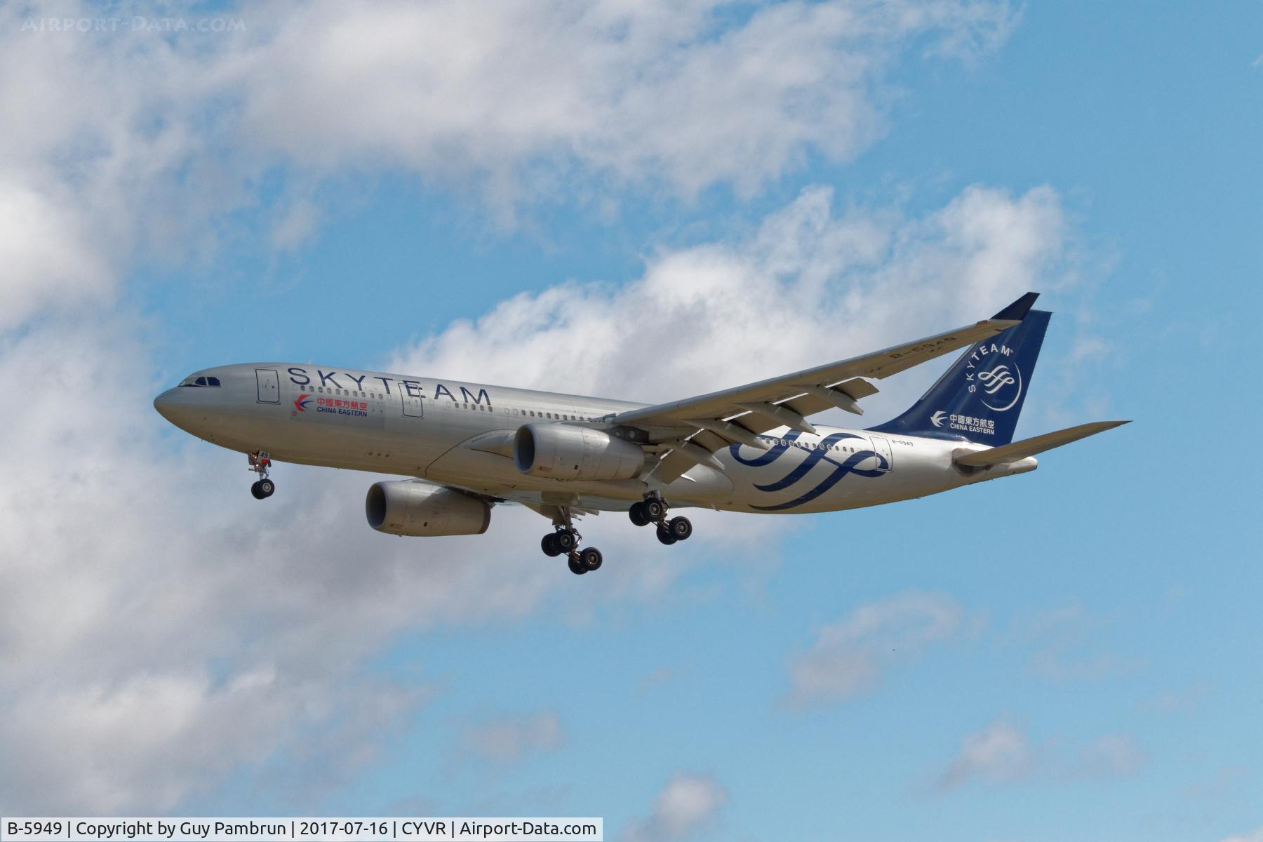 B-5949, 2014 Airbus A330-243 C/N 1537, Landing