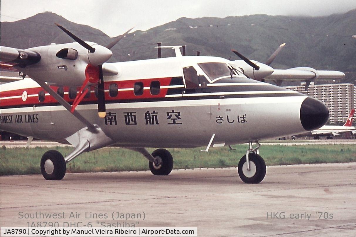 JA8790, 1973 De Havilland Canada DHC-6-300 Twin Otter C/N 356, HongKong  Kai Tak,probably 1970