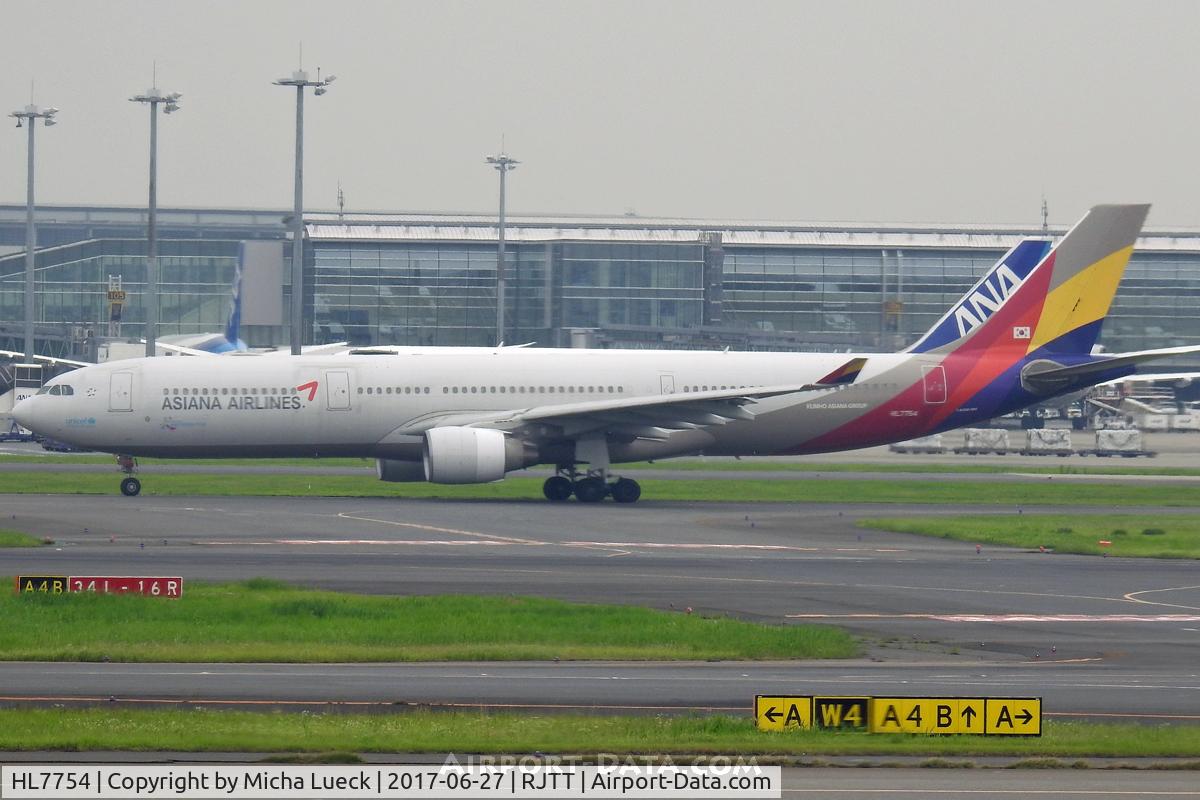 HL7754, 2007 Airbus A330-323X C/N 845, At Haneda