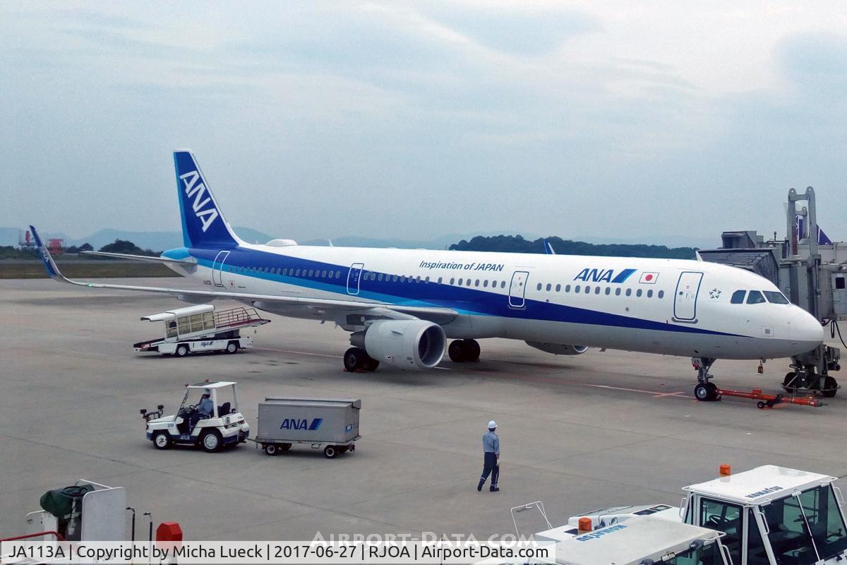 JA113A, 2016 Airbus A321-211 C/N 7430, At Hiroshima