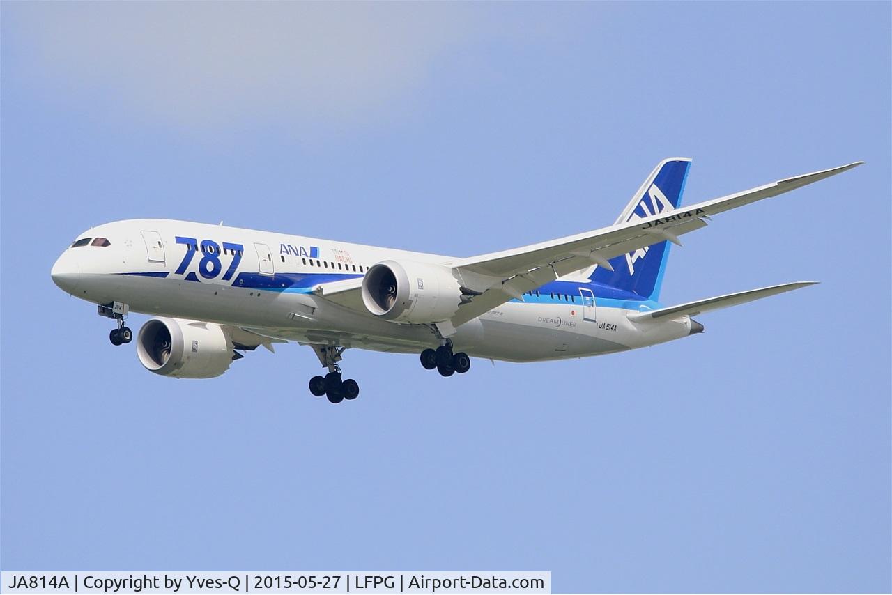 JA814A, 2012 Boeing 787-8 Dreamliner C/N 34493, Boeing 787-8 Dreamliner, Short approach rwy 27R, Paris-Roissy Charles De Gaulle airport (LFPG-CDG)