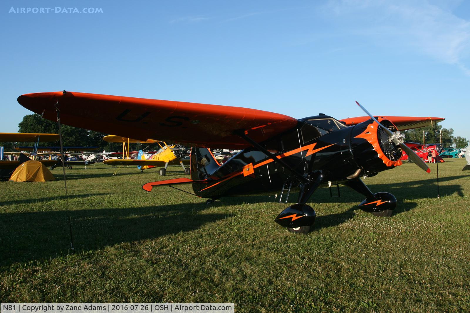 N81, 1988 Beech 300 C/N FF-16, At the 2016 EAA AirVenture - Oshkosh, Wisconsin