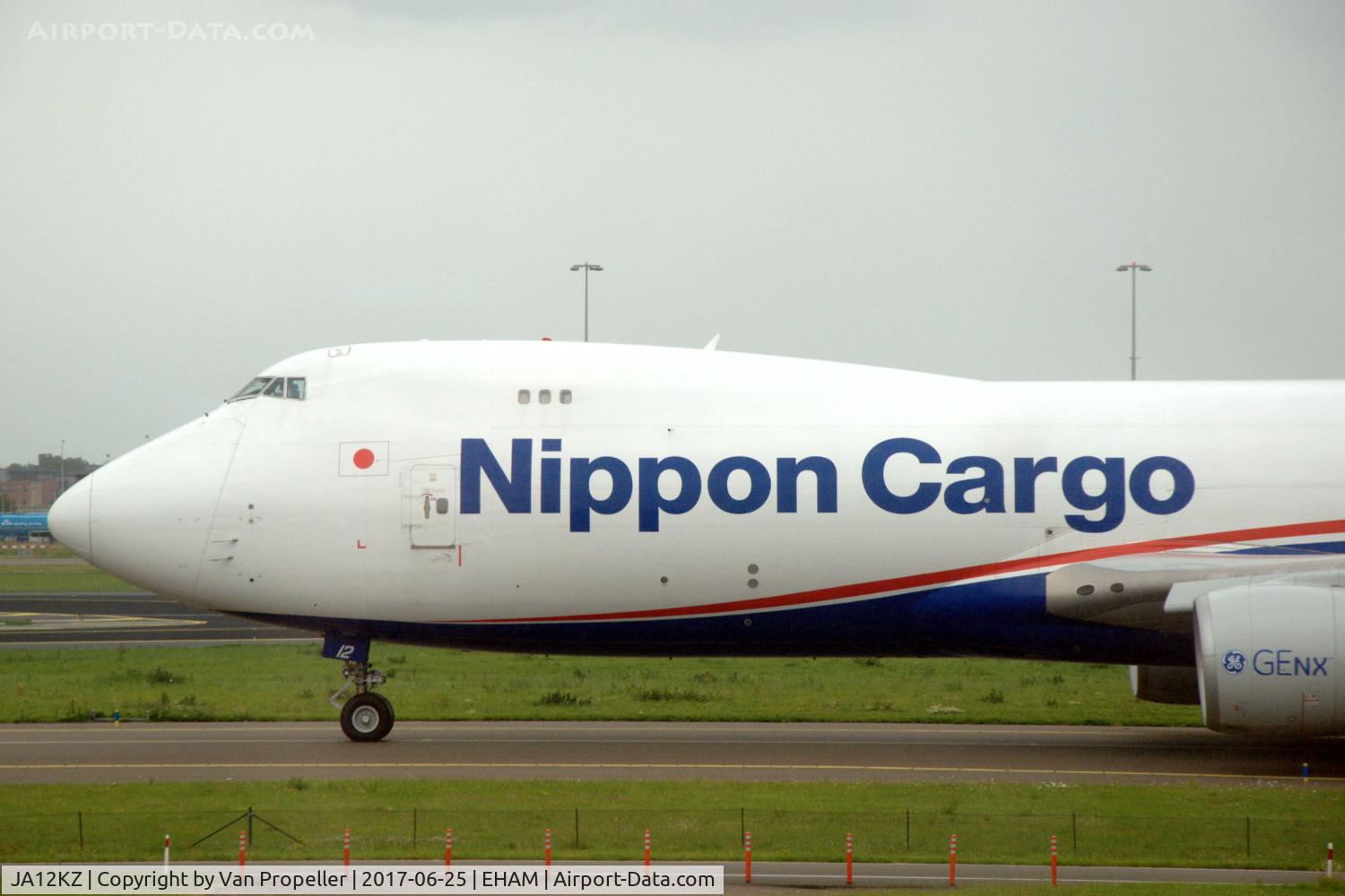 JA12KZ, 2012 Boeing 747-8KZF C/N 36137, Boeing 747-8KZF freighter of Nippon Cargo Airlines taxiing at Schiphol airport, the Netherlands