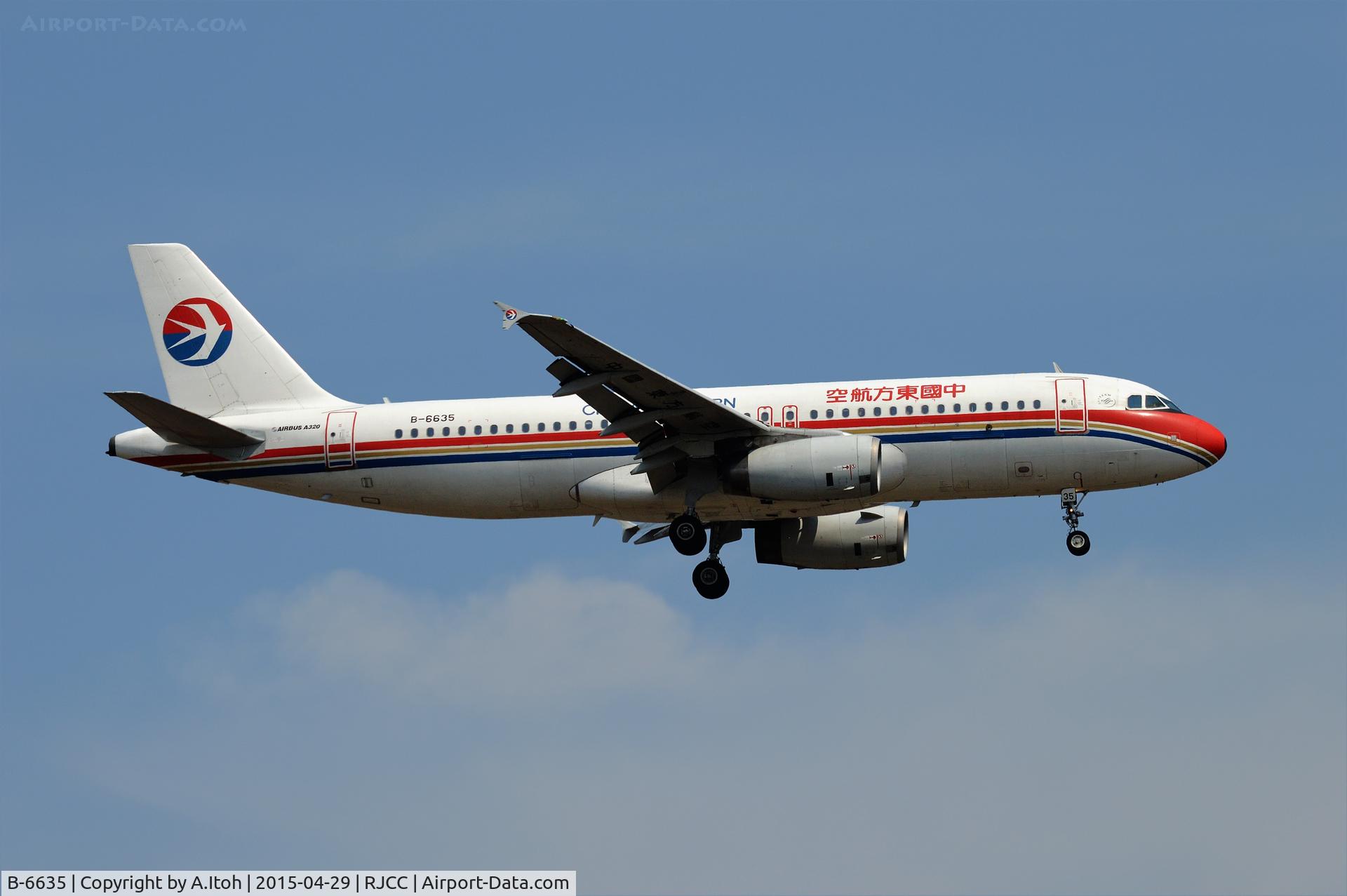 B-6635, 2010 Airbus A320-232 C/N 4027, Fina app rwy 19L