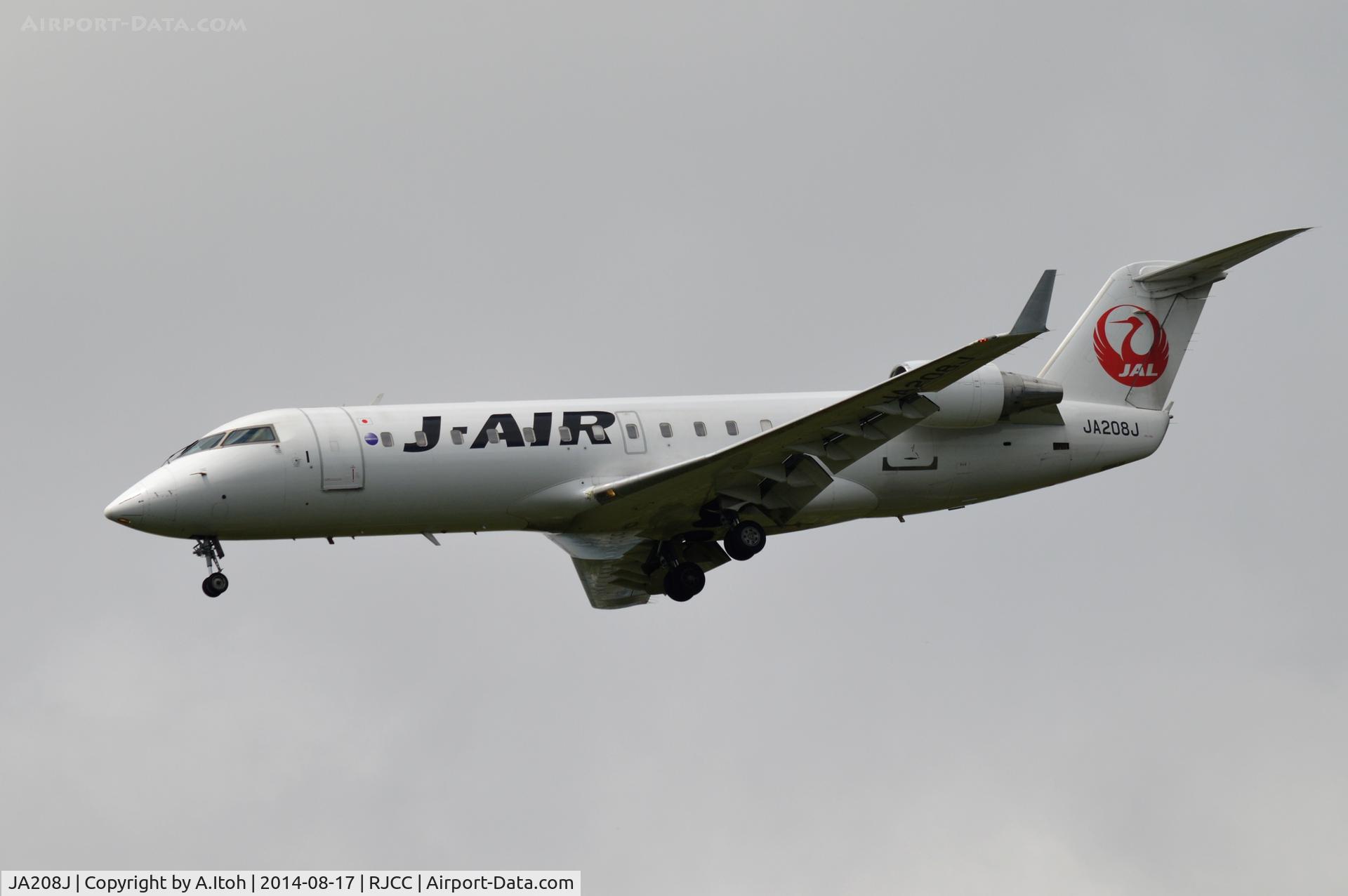 JA208J, 2005 Bombardier CRJ-200ER (CL-600-2B19) C/N 8059, App rwy 19L