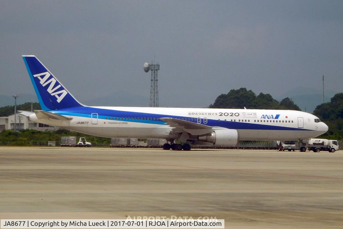 JA8677, 1994 Boeing 767-381 C/N 25662, At Hiroshima