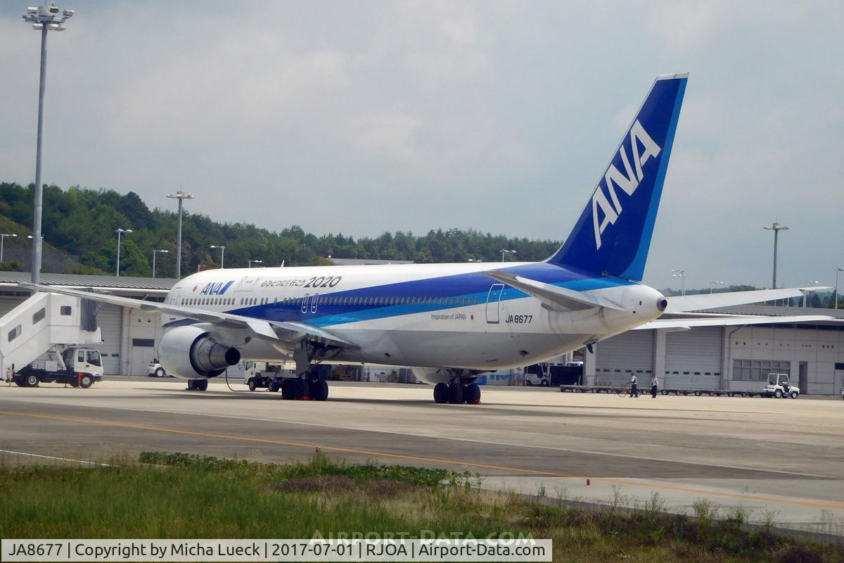 JA8677, 1994 Boeing 767-381 C/N 25662, At Hiroshima