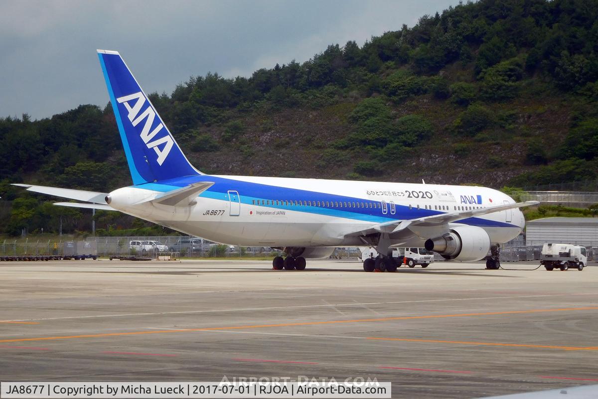 JA8677, 1994 Boeing 767-381 C/N 25662, At Hiroshima