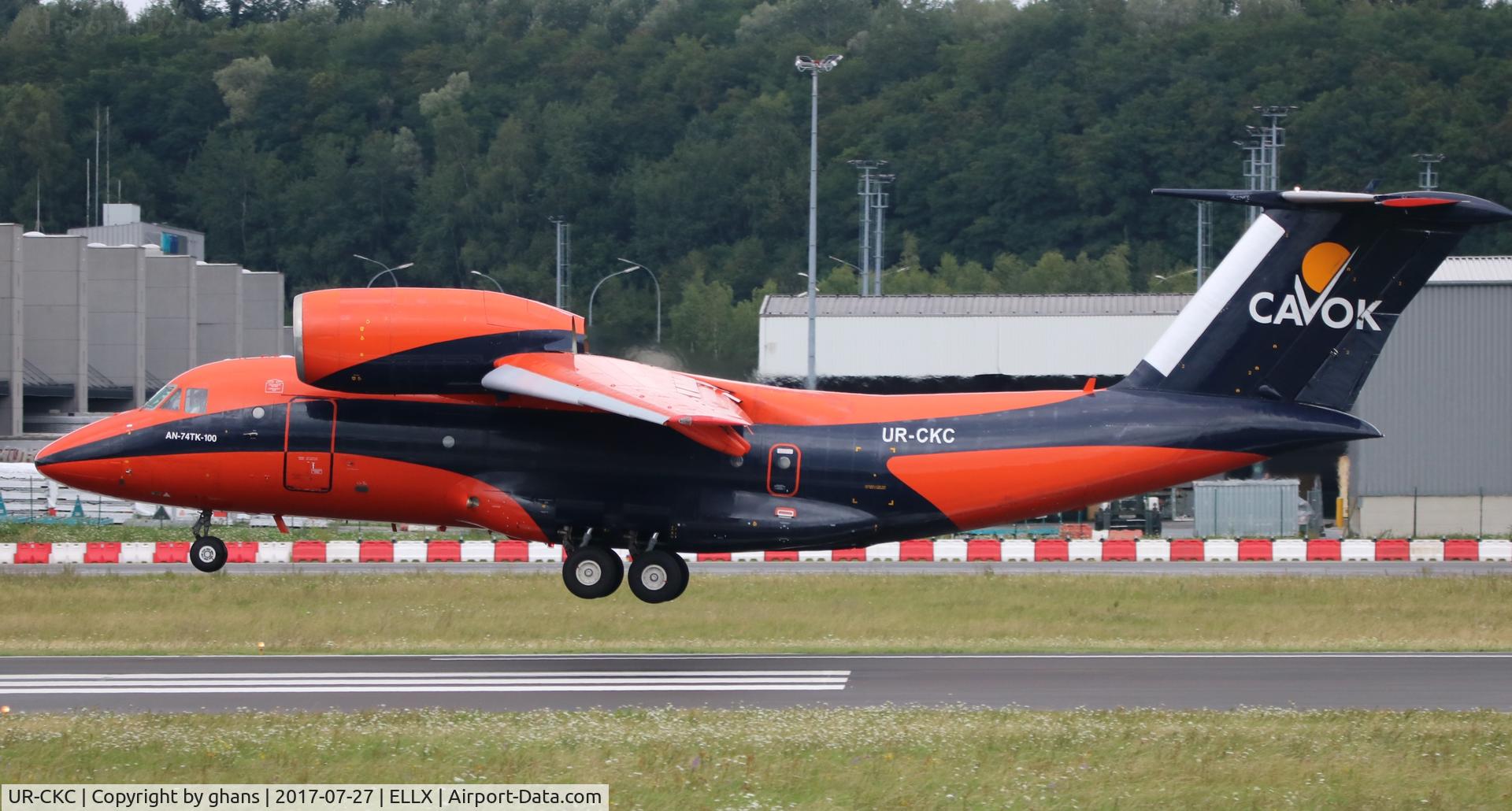 UR-CKC, Antonov An-74TK-100 C/N 36547095905, Landing on ELLX 2 Days before it crashed at Saó Tomé