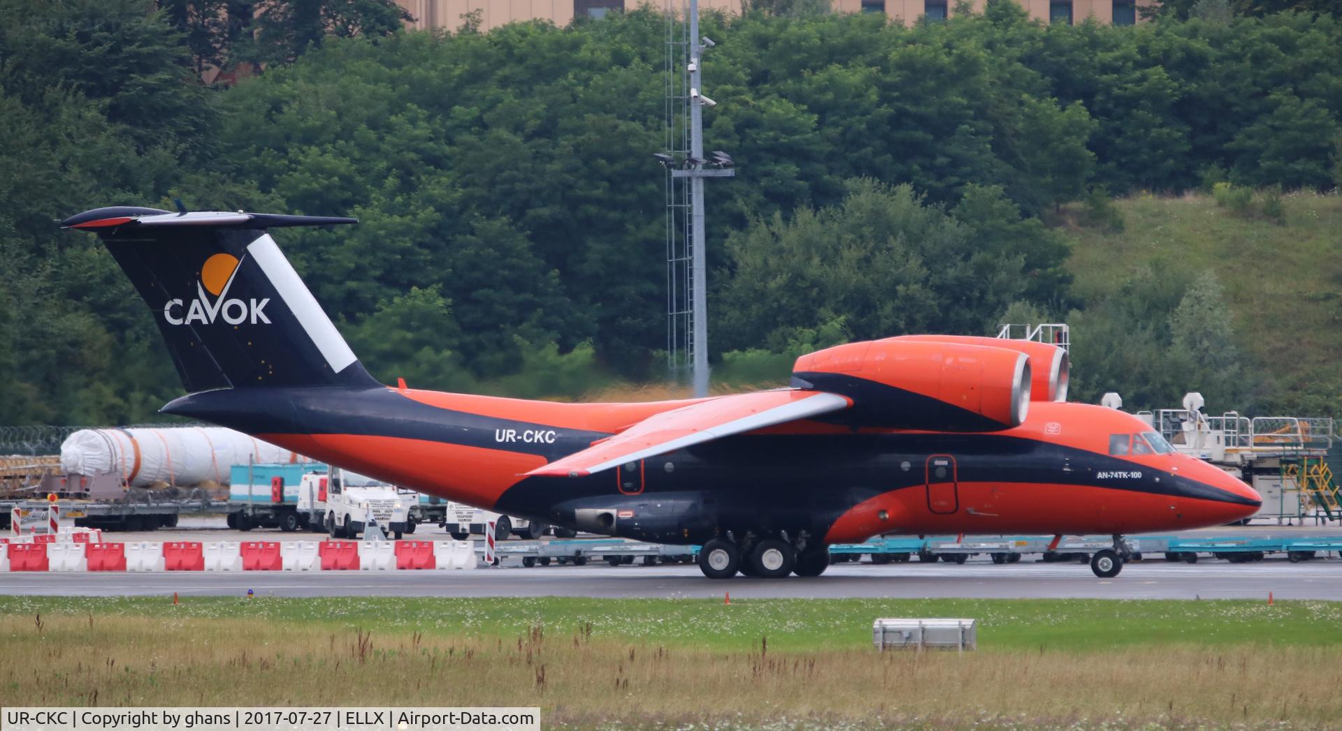 UR-CKC, Antonov An-74TK-100 C/N 36547095905, 2 Days after its visit to ELLX this beautiful plane crashed at Saó Tóme
