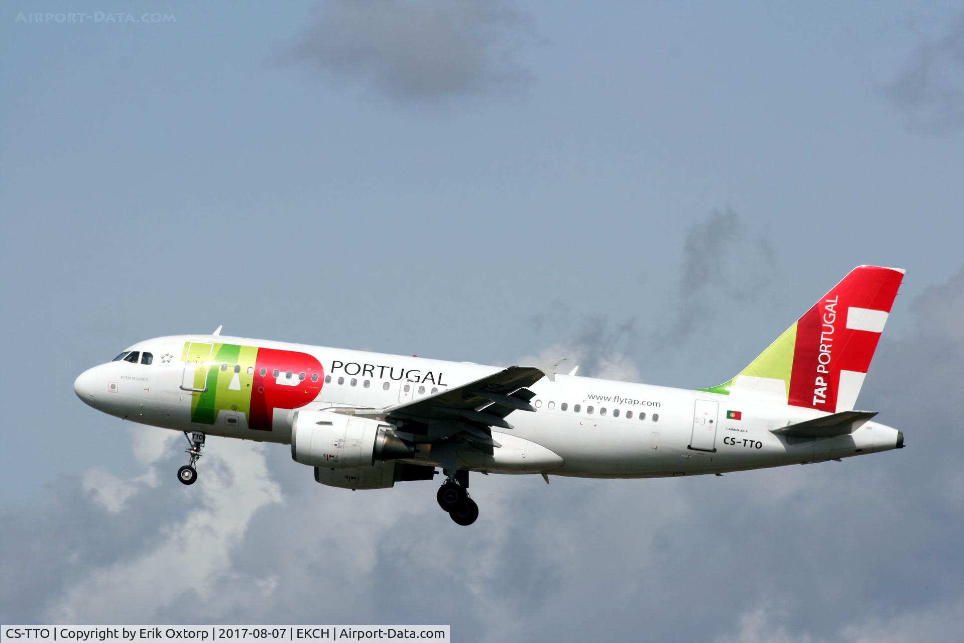 CS-TTO, 1999 Airbus A319-111 C/N 1127, CS-TTO landing rw 22R
