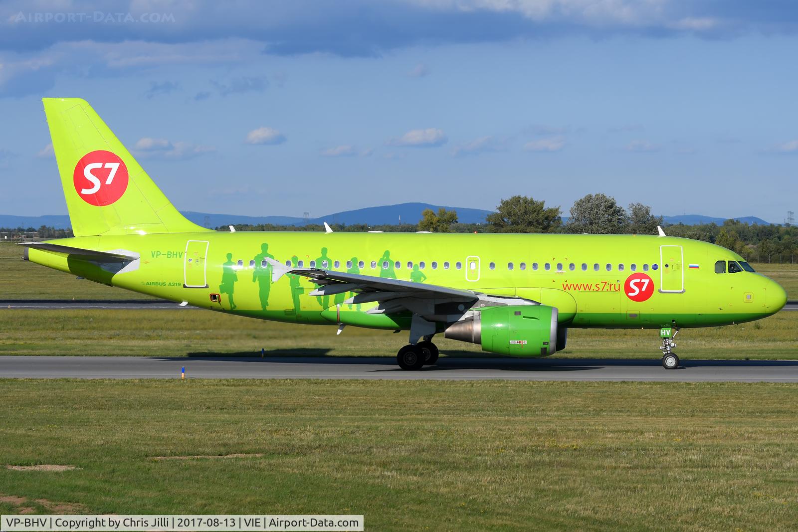 VP-BHV, 2005 Airbus A319-114 C/N 2474, S7 Siberian AIrlines