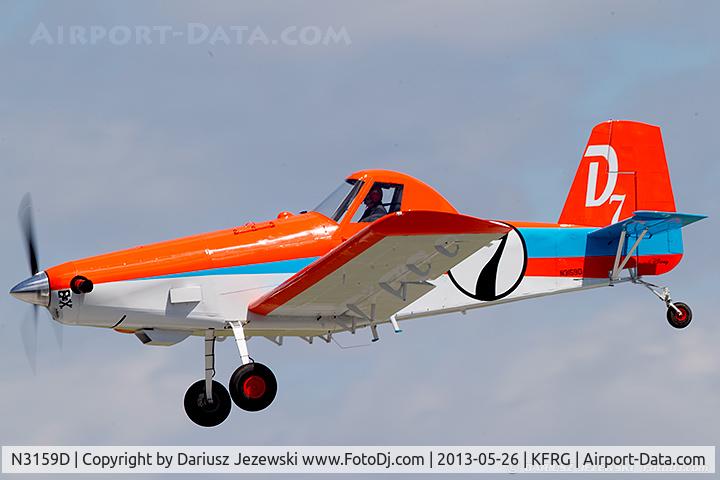 N3159D, 1982 Air Tractor Inc AT-301 C/N 301-0471, Air Tractor Inc AT-301 