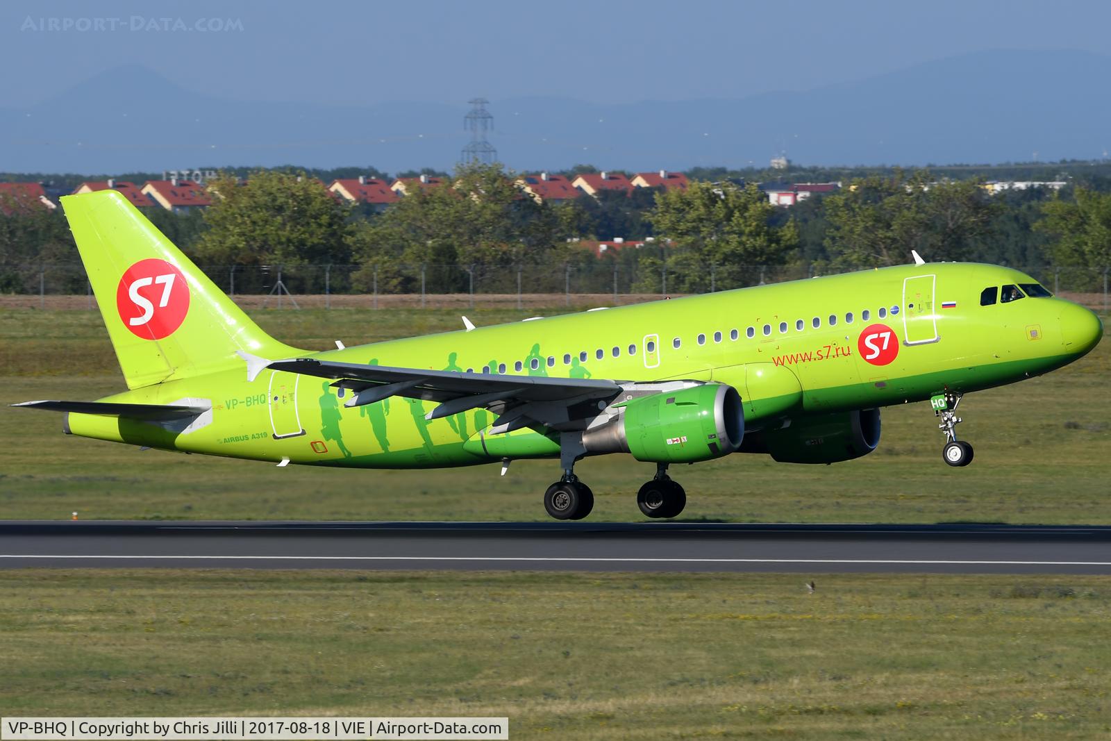 VP-BHQ, 2005 Airbus A319-114 C/N 2641, S7 Siberian Airlines