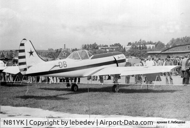 N81YK, 1981 Yakovlev Yak-53 C/N 800506, in flight USA