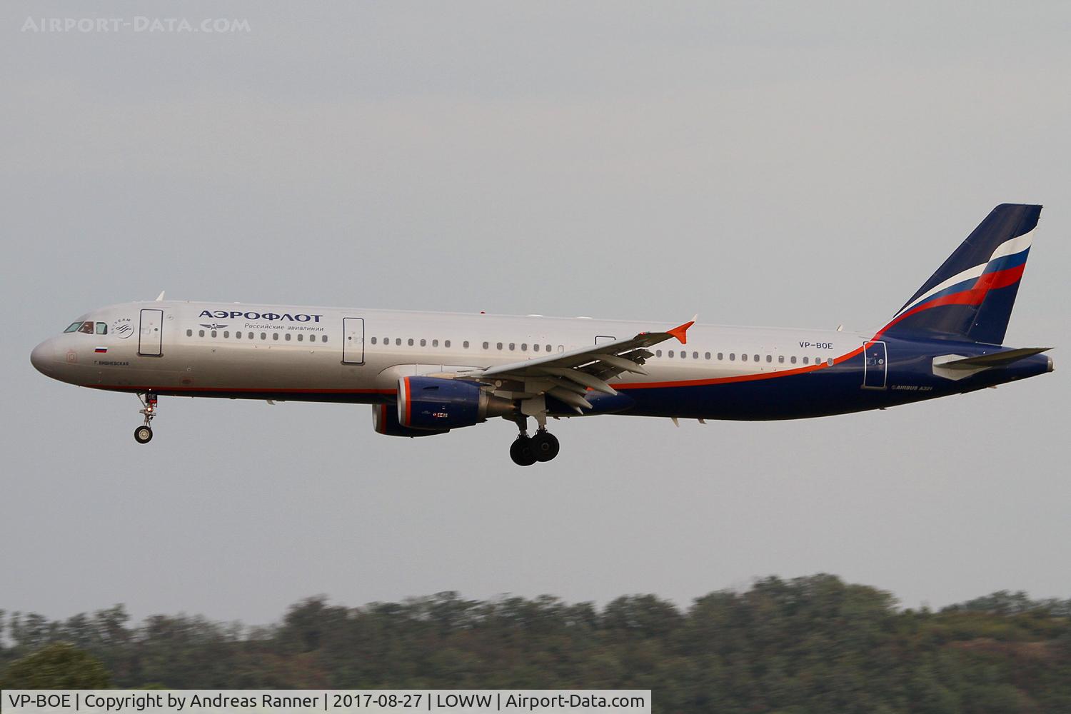 VP-BOE, 2013 Airbus A321-211 C/N 5755, Aeroflot A321