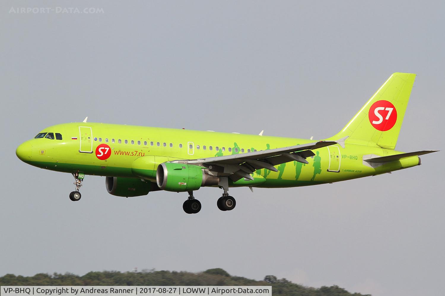 VP-BHQ, 2005 Airbus A319-114 C/N 2641, S7 Airlines A319