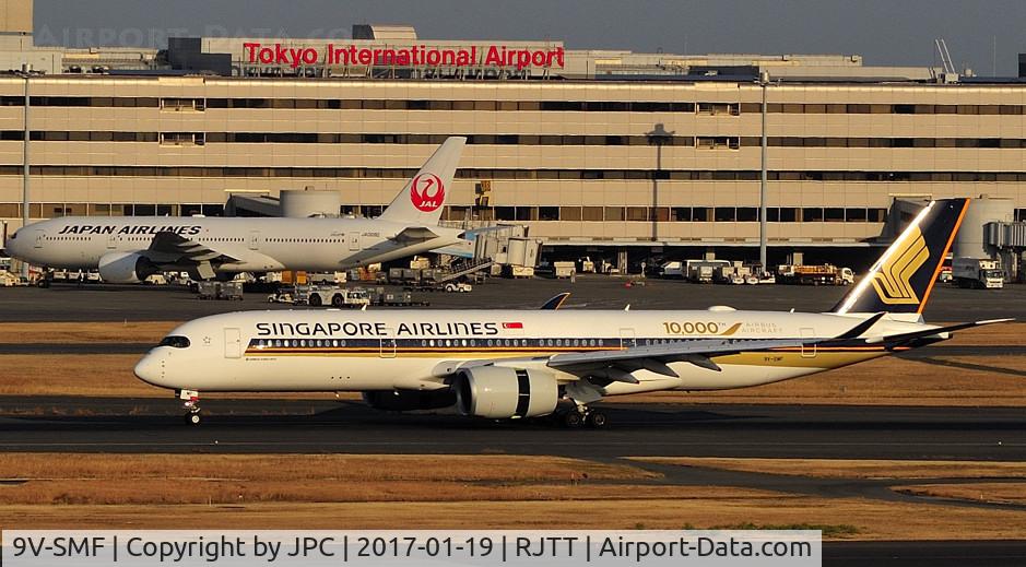 9V-SMF, 2016 Airbus A350-941 C/N 054, Reversing after Landing