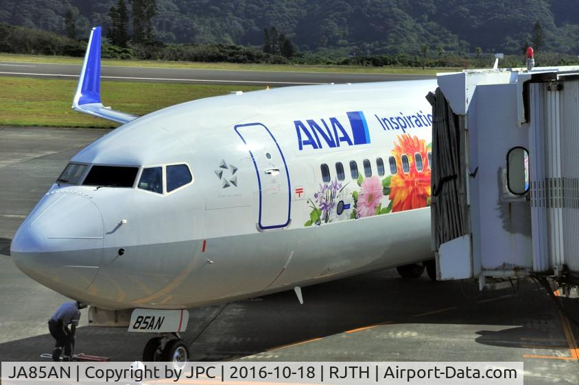 JA85AN, 2016 Boeing 737-800 C/N 62640, Just arriving at Gate