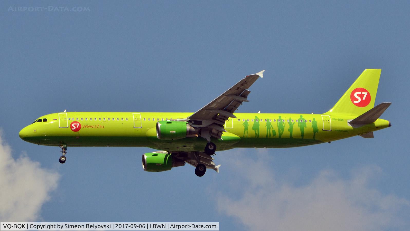 VQ-BQK, 2003 Airbus A321-211 C/N 2064, Landing at Varna airport 6-9-2017