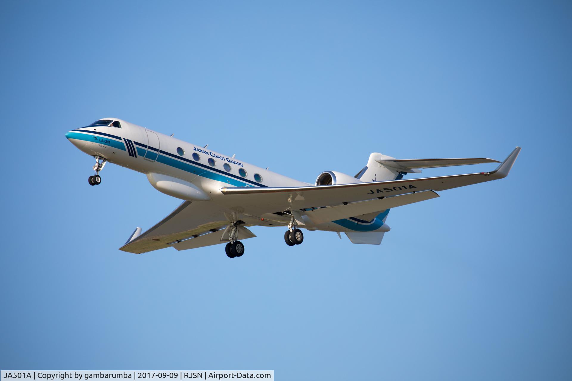 JA501A, 2003 Gulfstream G-V C/N 689, JA501A