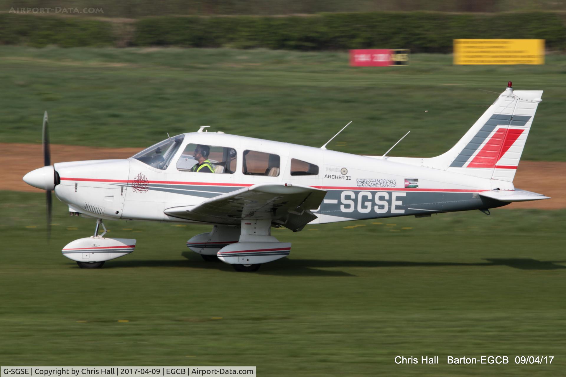 G-SGSE, 1978 Piper PA-28-181 Cherokee Archer II C/N 28-7890332, at Barton