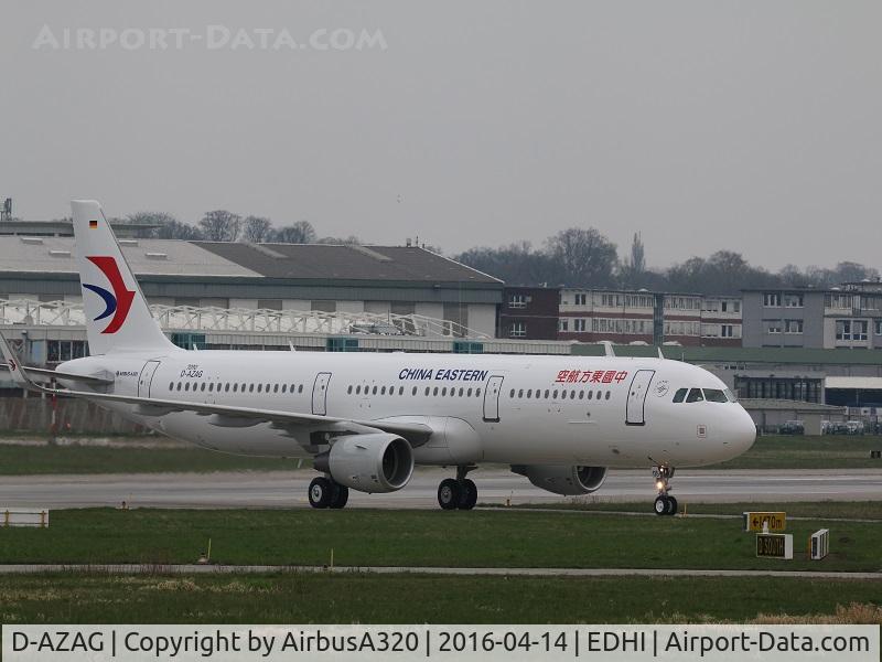D-AZAG, 2016 Airbus A321-211 C/N 7090, Latest addition to China Eastern, D-AZAG performing aborted take off test at Hamburg, latter became B-8405 and was delivered end of April 2016