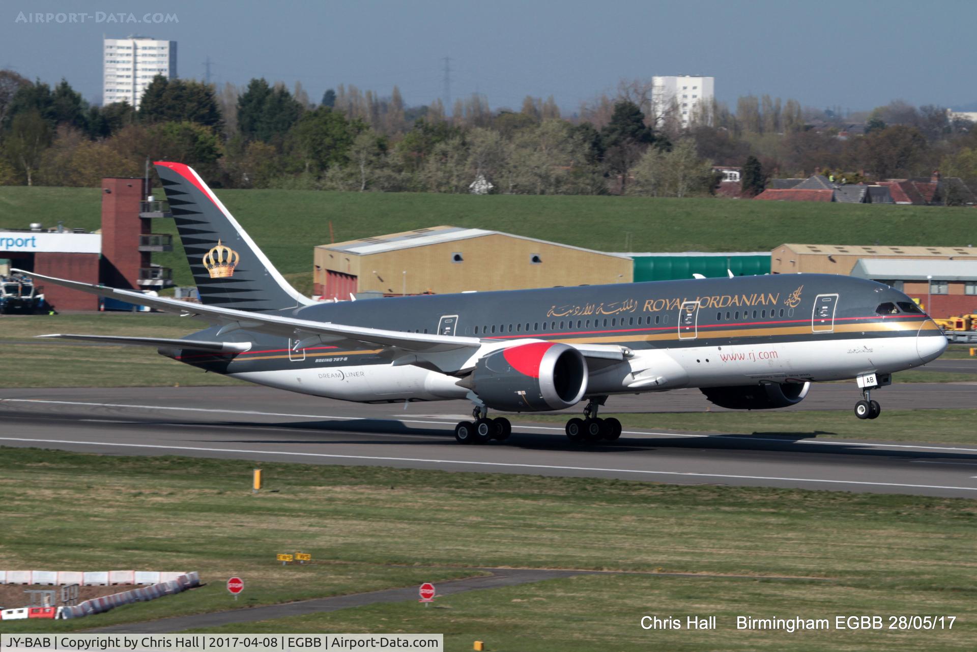 JY-BAB, 2014 Boeing 787-8 Dreamliner Dreamliner C/N 35319, Royal Jordainian